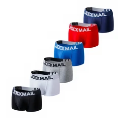 CKMACanon-Boxer en Coton Doux pour Homme, Sous-Vêtement Sexy, Couleur Unie, Grande Taille, Gay, Poudres de Pénis