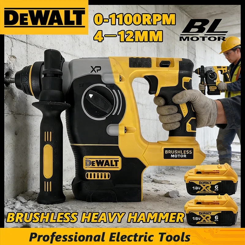 Dewalt Electric Brushless Hammer Multi-functional Electric Pickaxe Drill Industrial-grade Impact Drill High-power Impact Drill