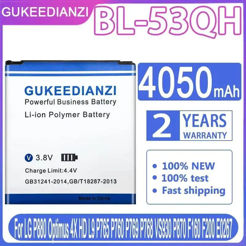 

Аккумулятор мобильного телефона BL-53QH 4050 мАч для LG P880 Optimus 4X HD L9 P765 P760 P769 P768 VS930 P870 F160 F200 E0267