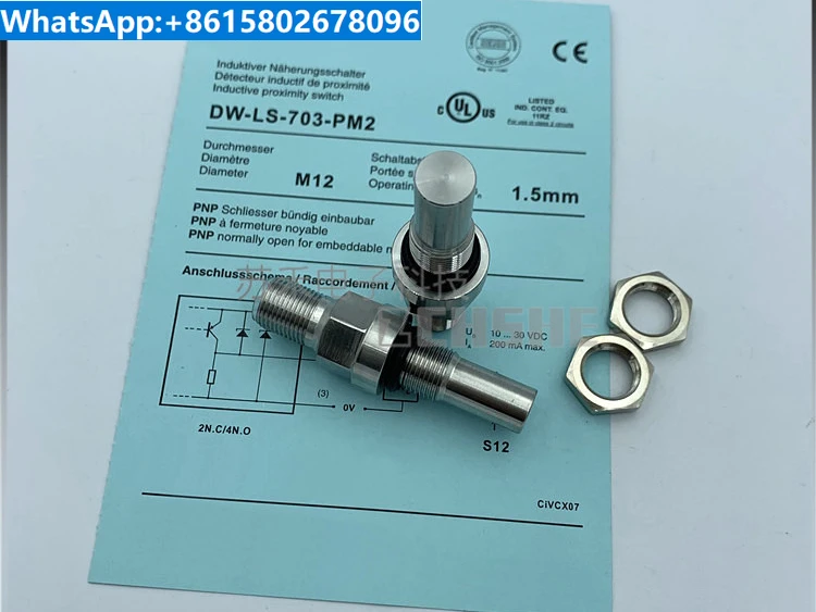 

All metal high-voltage resistant proximity switch DW-LS-703-PM2 plug-in PNP normally open inductive sensor