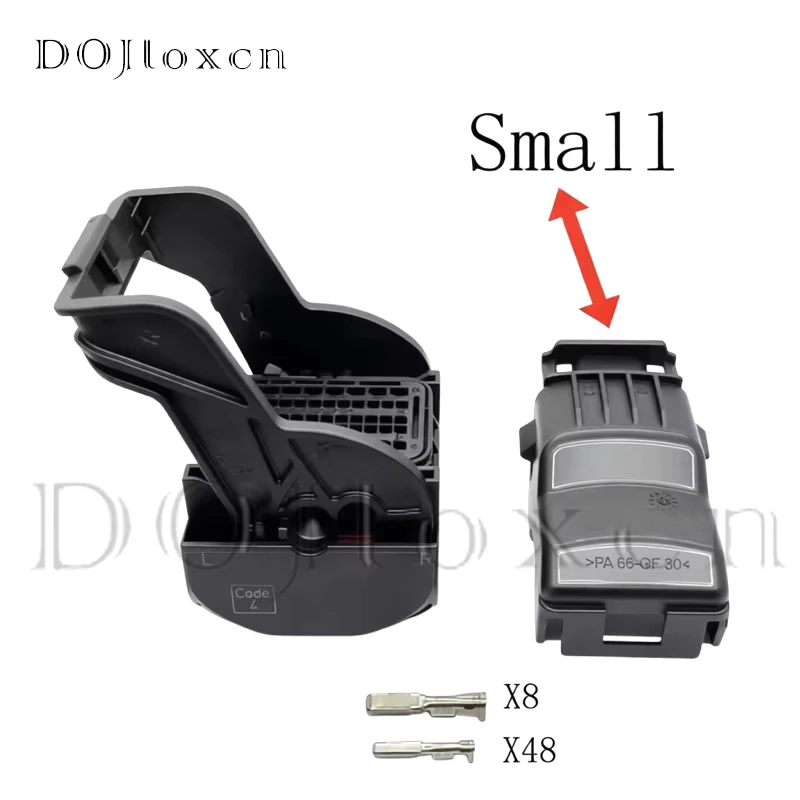 1 Set 56 Pin 1928405161 1928405160 Automotive ECU Controller Plug 112 Pin Aluminum Shell Connector