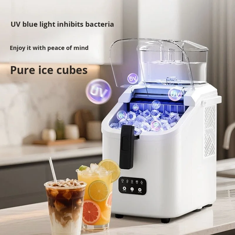 ماكينة صنع الثلج المنزلية الصغيرة رفيق القهوة عنبر ماكينة صنع الثلج الصلبة الأوتوماتيكية بالكامل بقدرة 150 وات #1