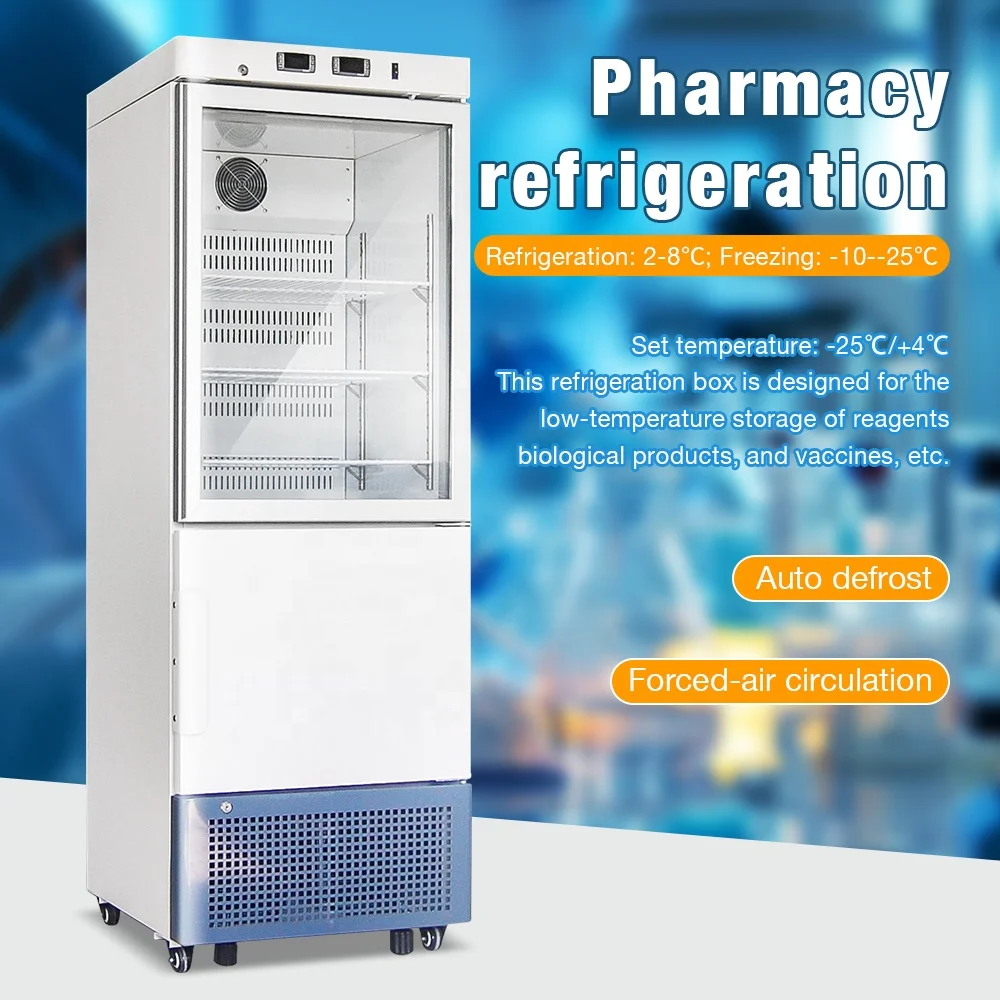 Manufacturer Laboratory Pharmacy Refrigerator 2°C-8°C/ -10°C- -25°C Refrigerator 300L Pharmacy Refrigeration Cabinet for Lab Use
