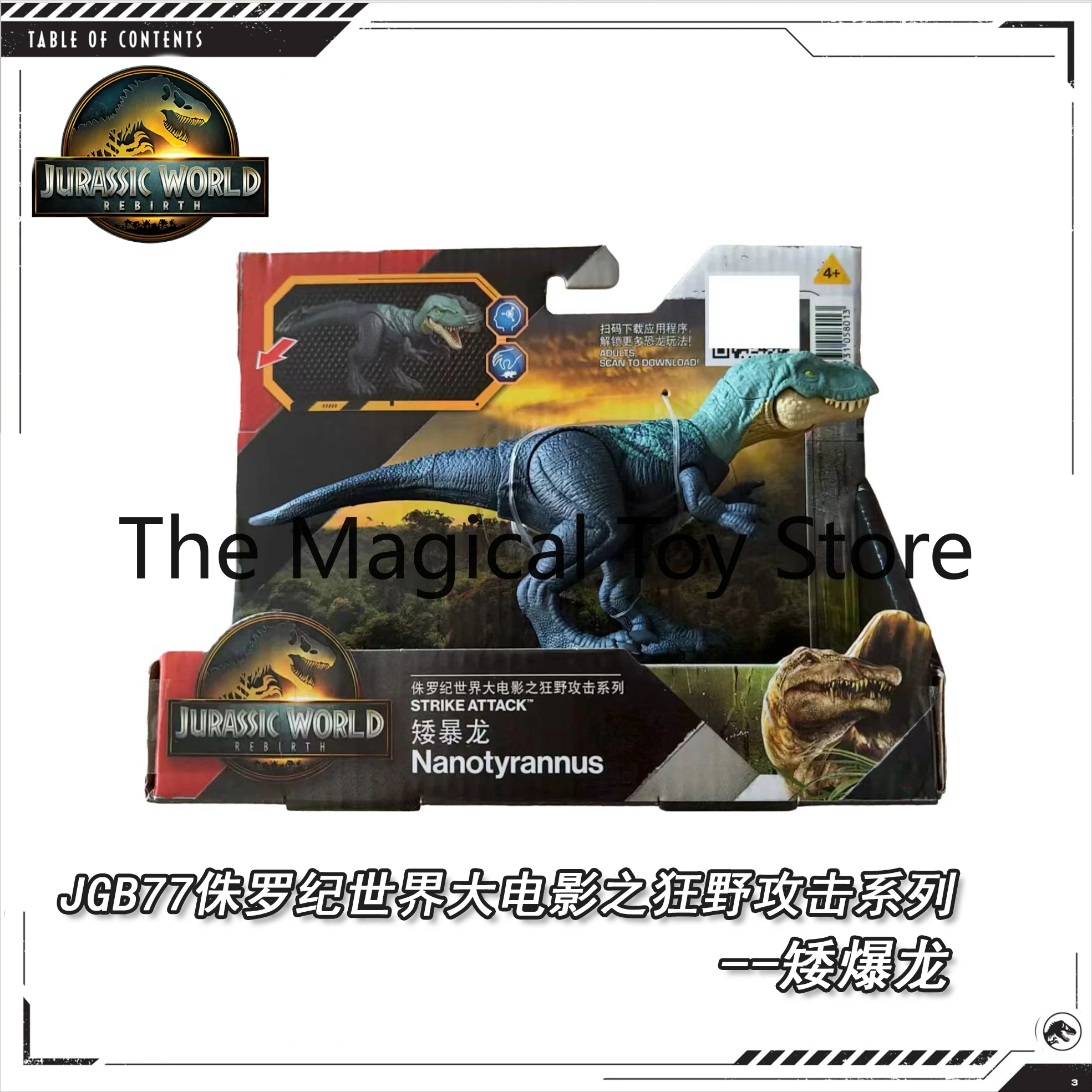 Figura de Dinosaurio Realista de la Serie Jurassic World: Fallen Kingdom, Juguete Coleccionable, Regalo de Cumpleaños |   Artículo Coleccionable