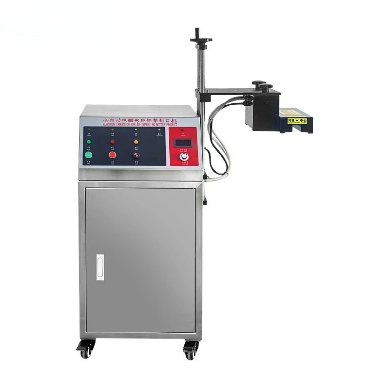

Automatic aluminum foil sealing machine, assembly line supporting water-cooled sealing machine