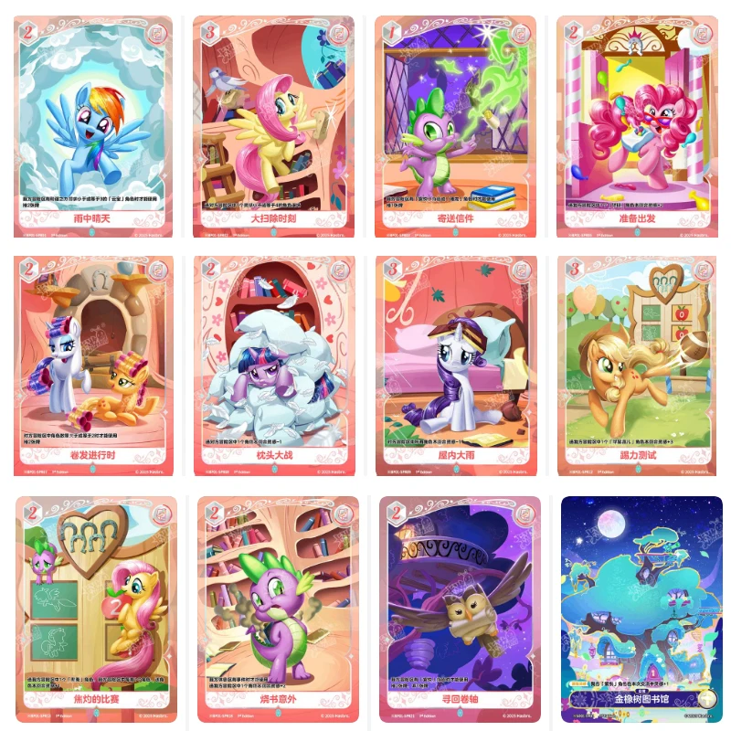 أنيمي بلدي ليتل المهر الداعم حزمة HX1 الخيال العالم لعبة ببطاقات ورقية TCG تحصيل بطاقات هدية للأطفال لعبة طاولة أطفال