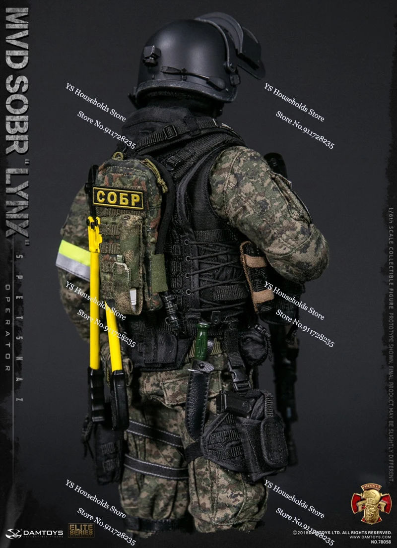 Damtoys Dam78058 1/6 รัสเซีย SPETSNAZ MVD SOBR LYNX Movable Action Figure 12 "ชุดของเล่นทหารทหารตุ๊กตา