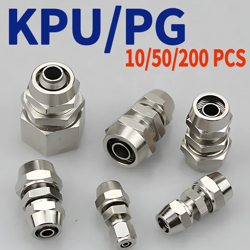 

10/50 PCS PU PG Brass Copper Nickel Plated Pneumatic Air Quick Connector for Hose Tubes - Fast Joint Connection - OD 4mm To 16mm