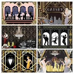 Great Gastby Photography Backdrop 1920s Black and Gold Background Retro Gatsby Birthday Backdrop Children Party Supplies Props