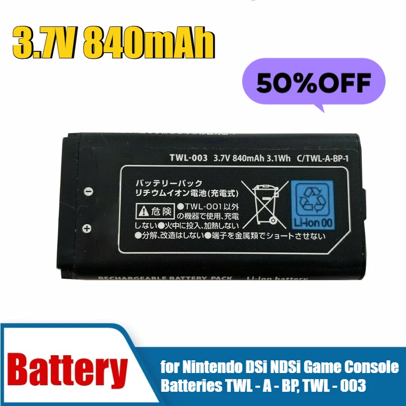 3.7V 840mAh for Nintendo DSi NDSi Game Console Batteries TWL - A - BP, TWL - 003