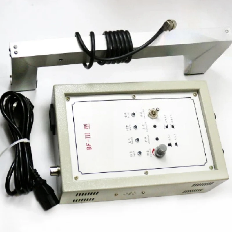 Automatic Air Replenishment Controller High Precision Infrared Film Width Detector for Blown Film Machine Two Models