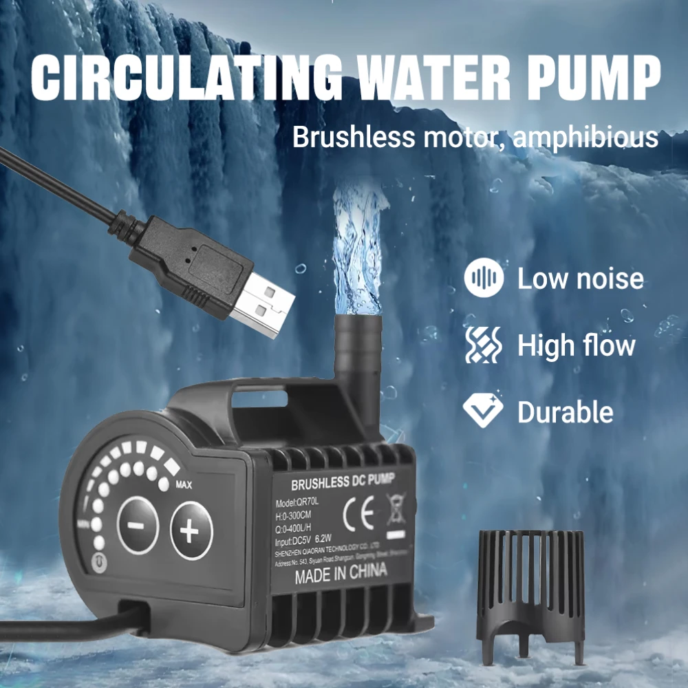 5V Submersible Water Pump 0-400L/H with 8 Level Adjustable Flow & 0-7.2ft Lift USB Powered Suction Cup Base for Aquariums