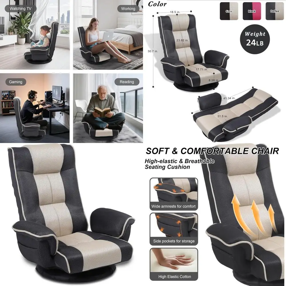 

Эргономичное игровое кресло с 6-позиционным наклоном, поясничной опорой, функцией лежания на полу, толстой подушкой, подлокотниками и боковыми карманами для геймеров