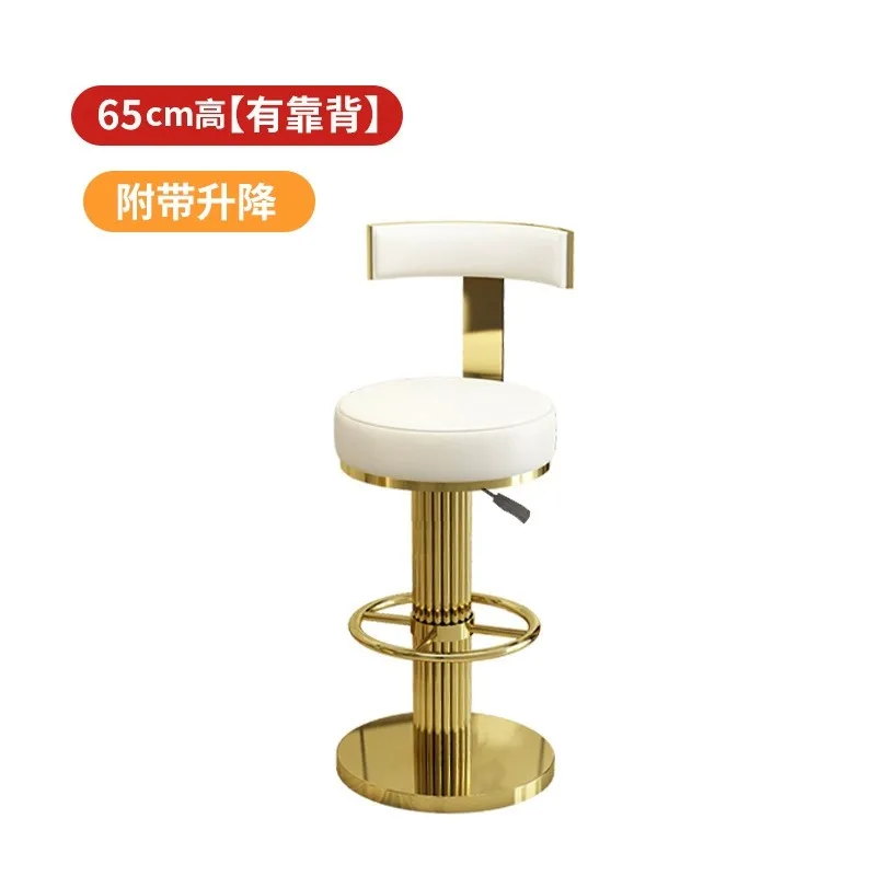 

Fashion high bar stool,gold height adjustable,swivel bar stool,stainless steel,modern minimalist hotel reception chair Furniture