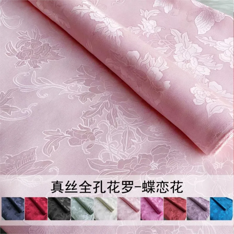 Hollowed-out silk fabric breathable jacquard Hanfu cheongsam