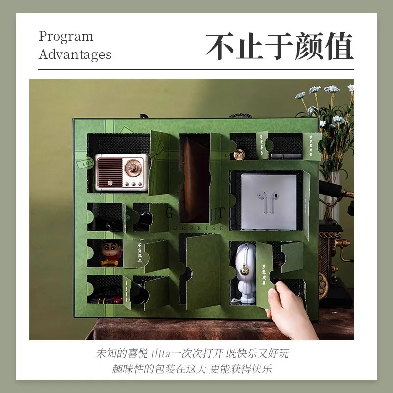 مخصص. صندوق عيد الأطفال، صندوق مفاجآت الموسيقى، صندوق الوجبات الخفيفة، صندوق التعبئة، صندوق غاشابون للطلاب