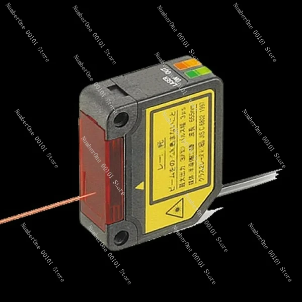 LS-H91 Digital Lase… - image