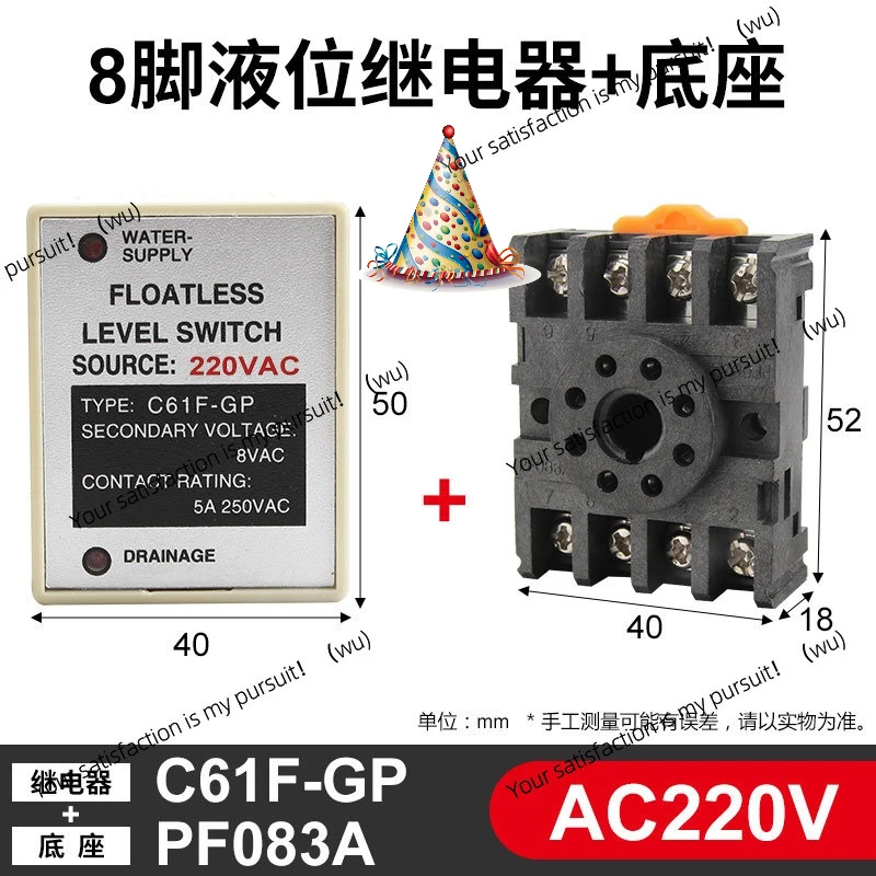 Suitable for AFS-1 Level Relay GPR Level Controller C61F-GP-AC 220/380V