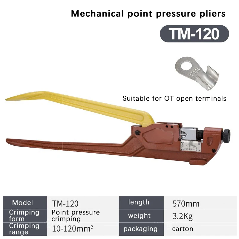 Manual Point Crimping Pliers TM-120 Cold Pressed Copper And Aluminum Point Crimping Pliers Mechanical Point Crimping Pliers