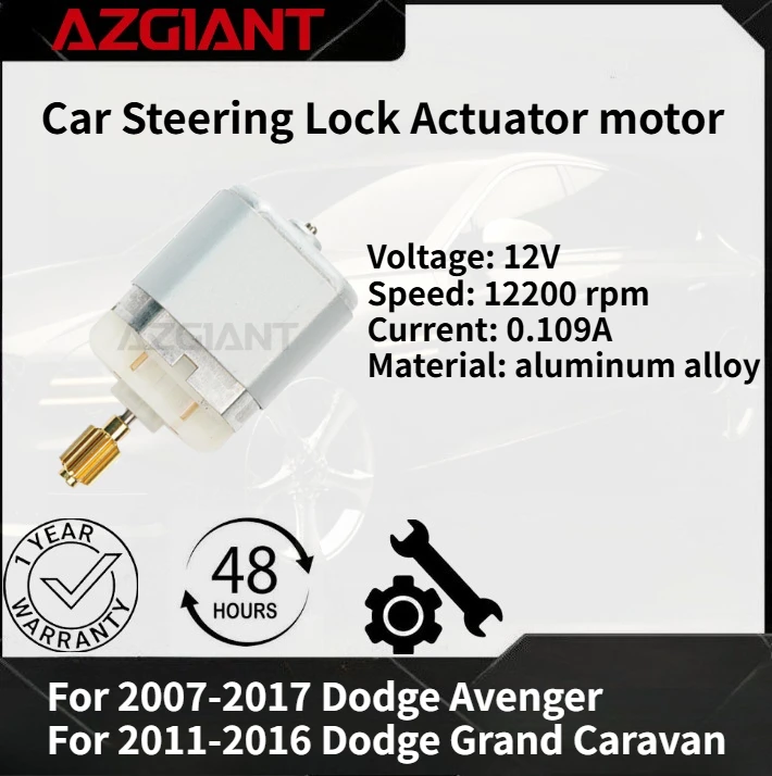 

For 2007-2017 Dodge Avenger/Grand Caravan 2011-2016 AZGIANT Car Steering Lock Actuator motor 100% compatible Auto Accessories