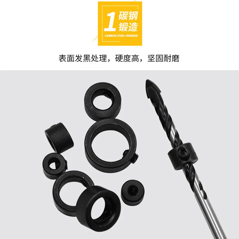 8-Piece set of 3-16mm drill bit limit ring woodworking drill bit, clamp for round tenon positioning depth fixer small wrench