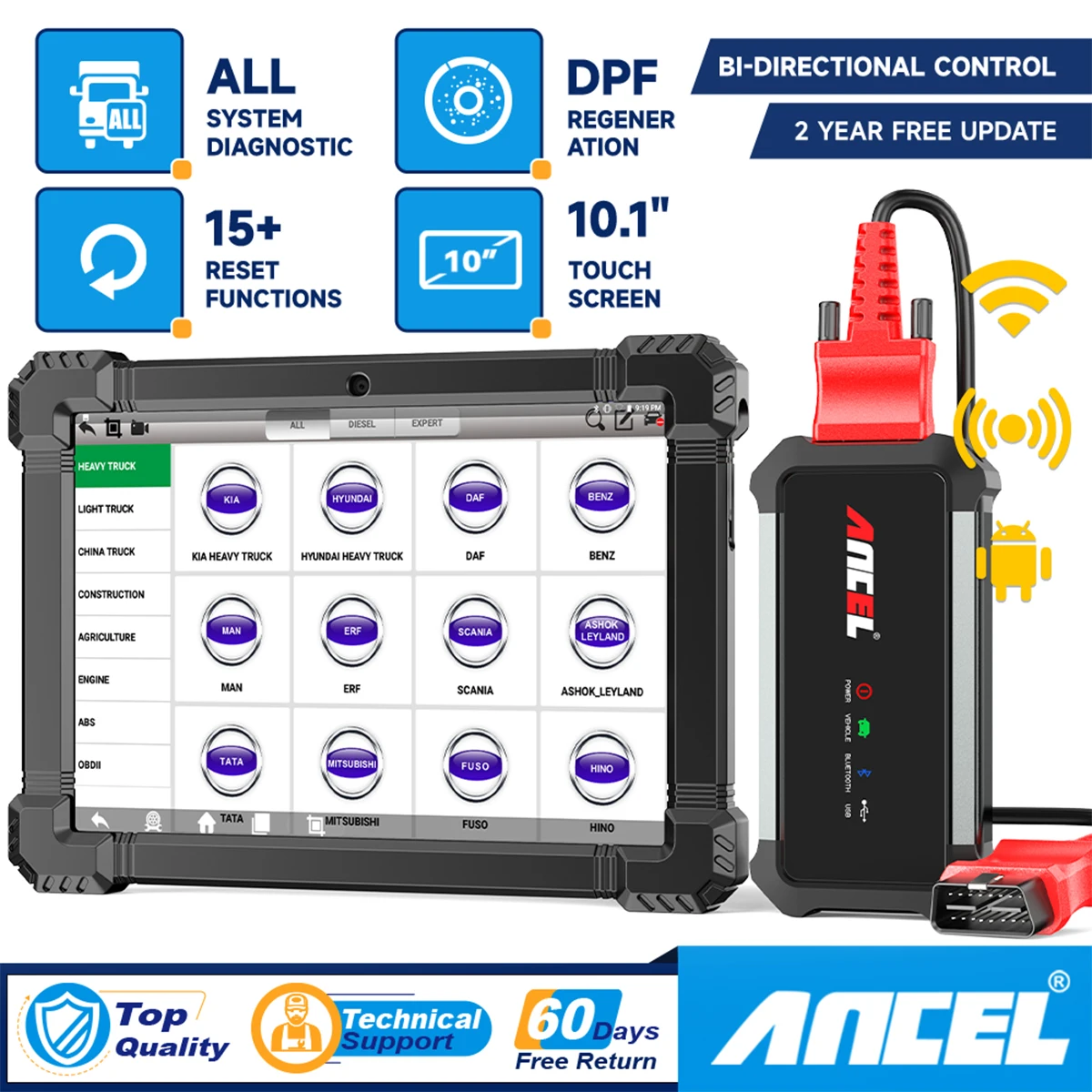 Ancel X7 Hd Heavy D… - image