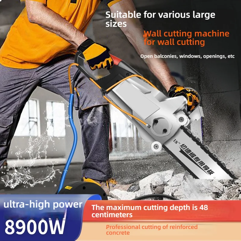 Diamond Concrete Chain Saw,Portable Stone Cutting Machine,Stone Wall Cement Granite Reinforced Concrete Electric Hand Saw Cutter