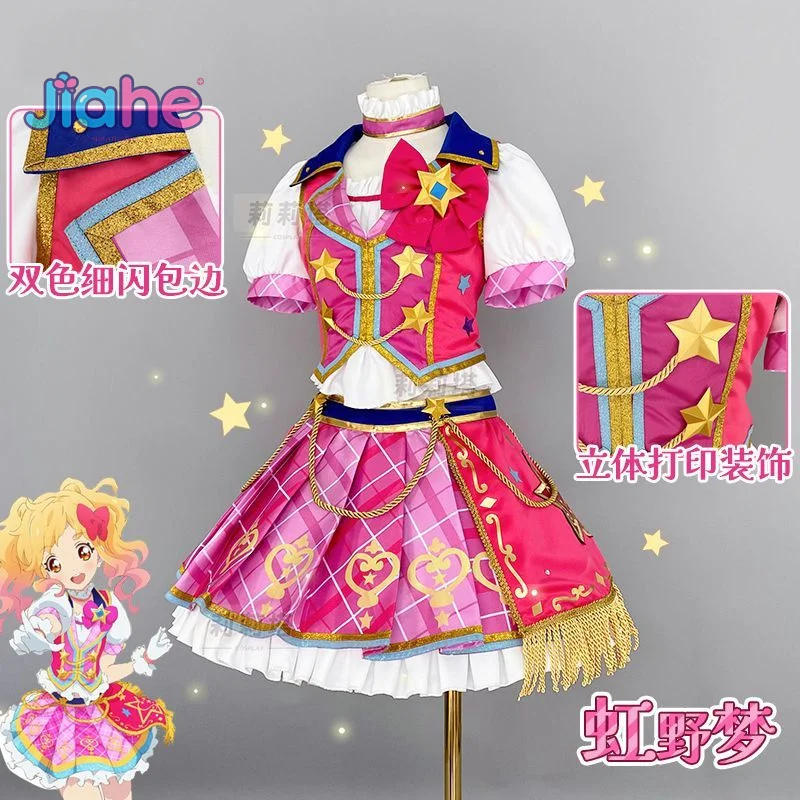 

Anime Nijino Yume Aikatsu Stars!Cosplay Costume Cute New pink Lolita Campus Dress Halloween Party Props Wig Women's Set
