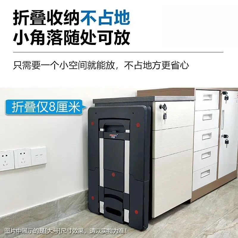 Speed trolley folding portable household  truck silent trolley luggage cart