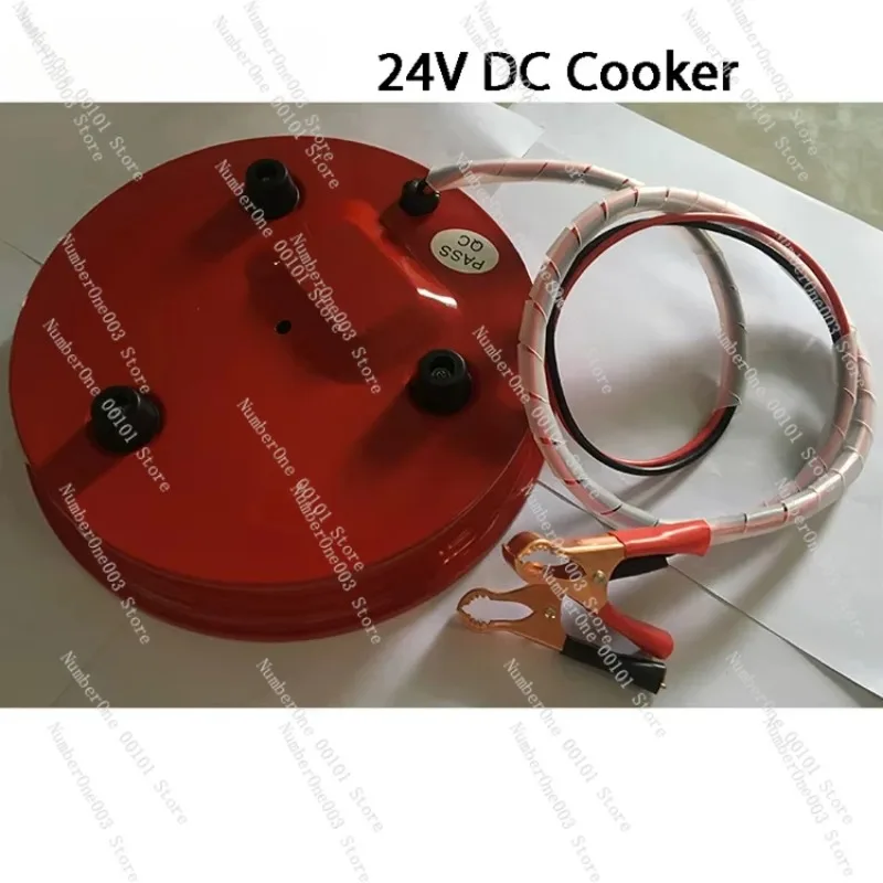 

12V DC Solar Electric Induction Cooker, Wholesale Price, High-Quality Made in China, Eco-Friendly Cooking Appliance