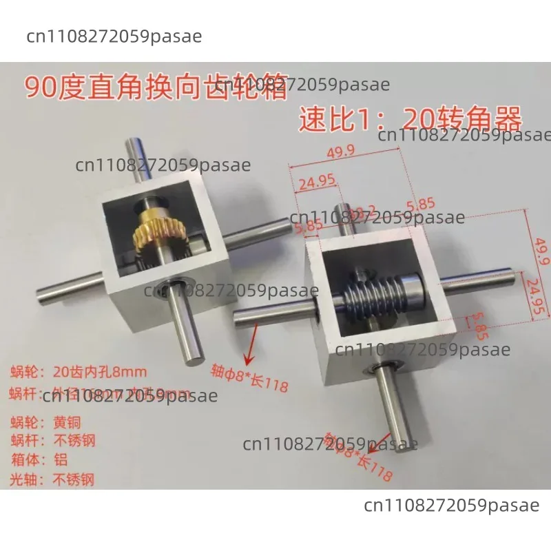 1:20 Angular Worm Gear Reducer, Compact Gearbox, 90-Degree Right-Angle Reversing Gearbox