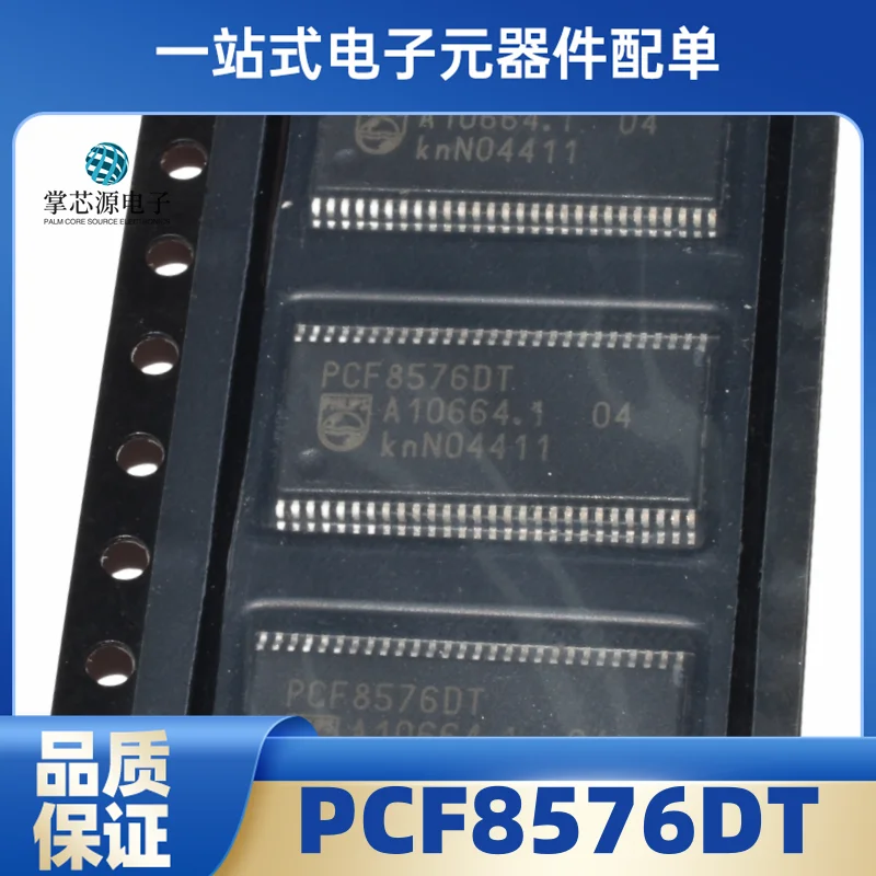 2PCS Brand new original PCF8576DT PCF8576 SMT TSSOP-56 display driver IC chip