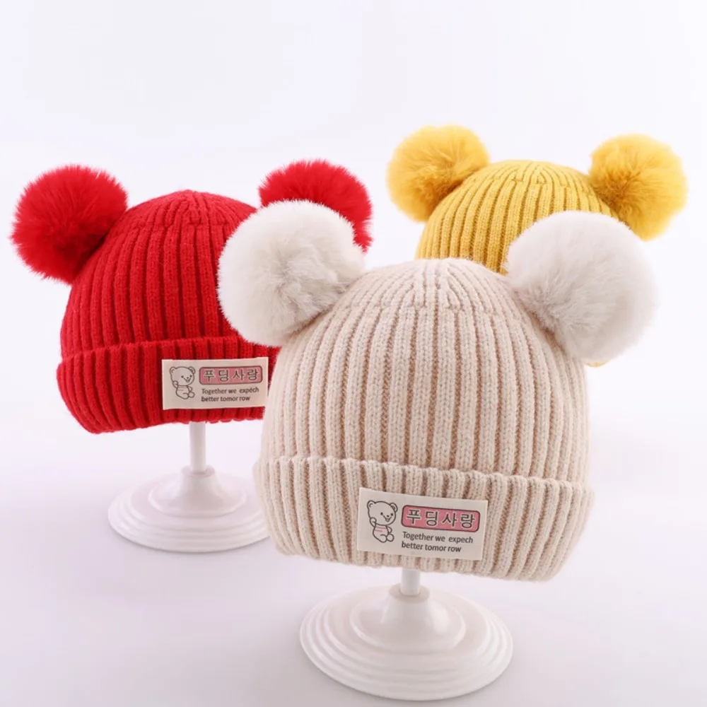 High Quality Solid Color Baby Knitted Hat New Soft Plush Ball Children Warm Cap 0-3 Year Winter Hat Boys Girls