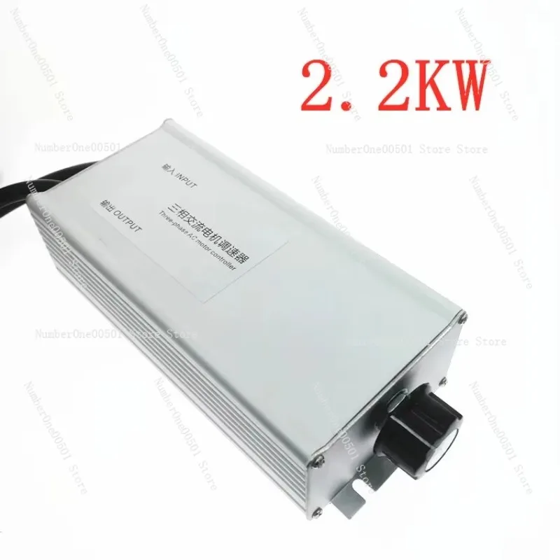 Three-Phase 380V Fan Fan Motor Motor Variable Frequency Speed Controller Switch Axial Flow Fan Negative Pressure Blowers