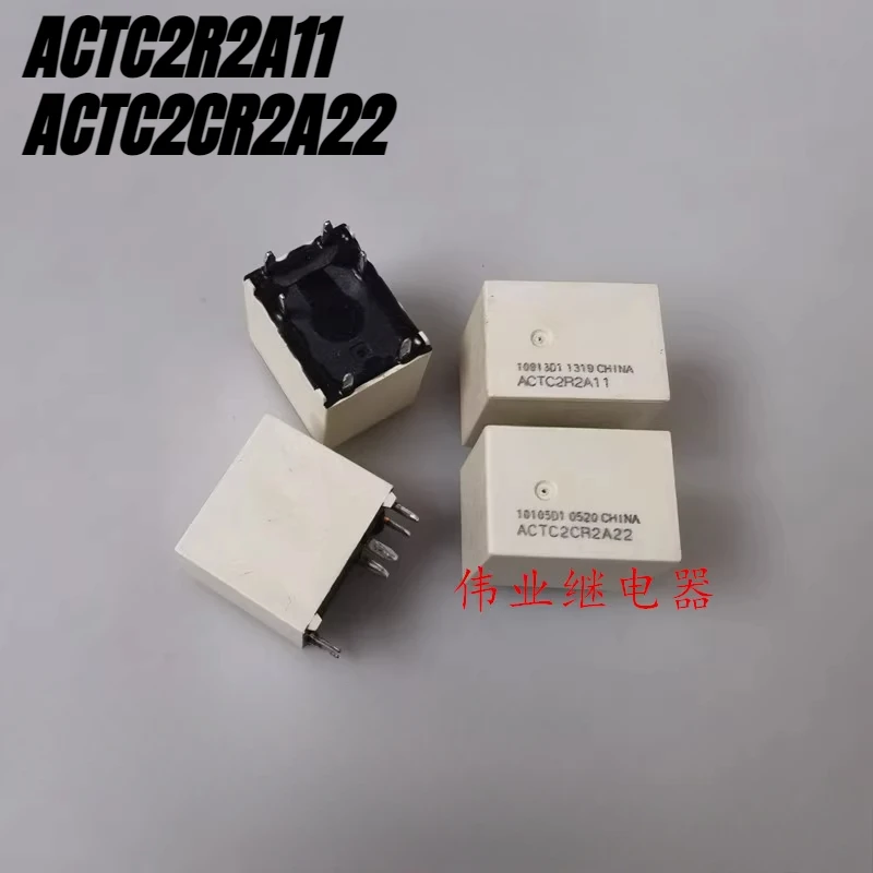 （Brand New Original）1pcs/lot 100% original genuine relay:ACTC2R2A11 ACTC2CR2A22 ACTC3R2 Automotive relay 6pins