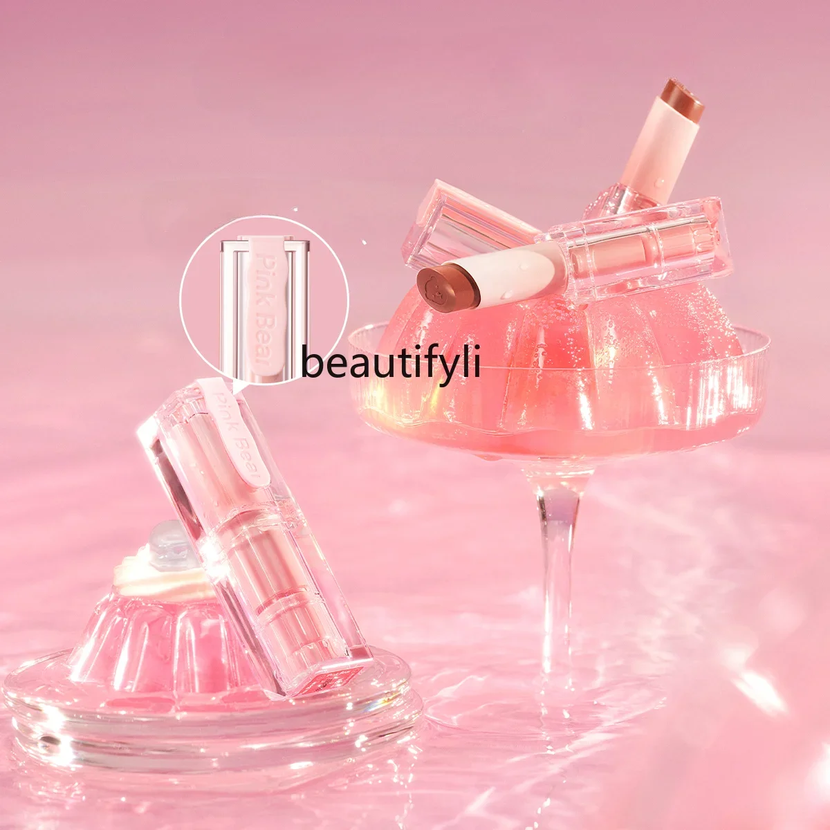 

zq Pikexiong Custard Lip Guard Essence Lipstick Lip Glaze Cream Mirror