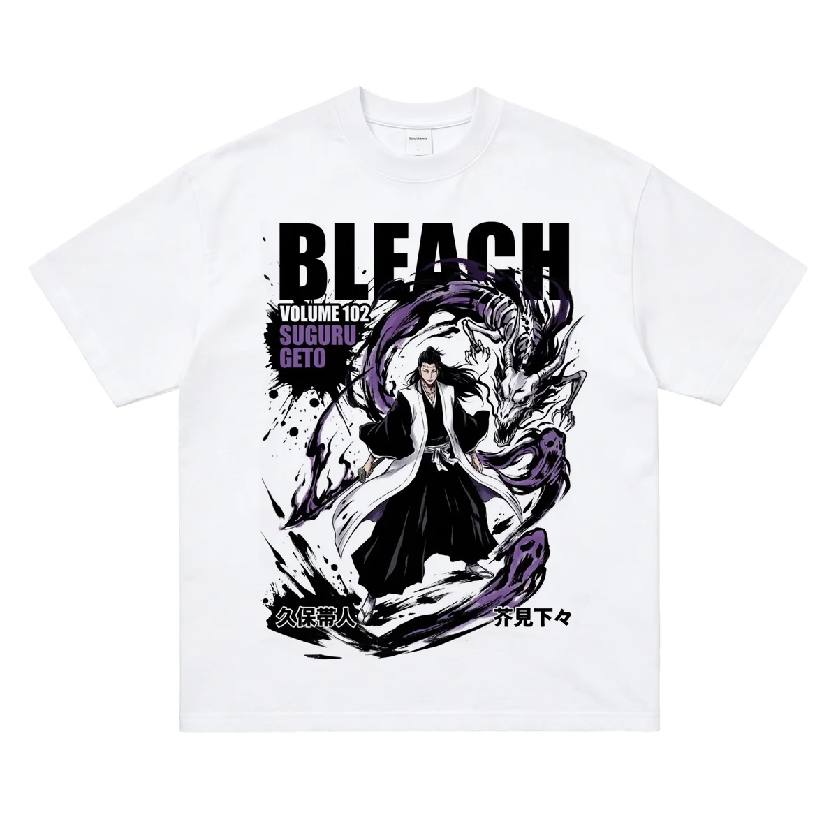 Street Fashion Of Japan - 2026 Zomer Jujutsu Kaisen Geto Suguru