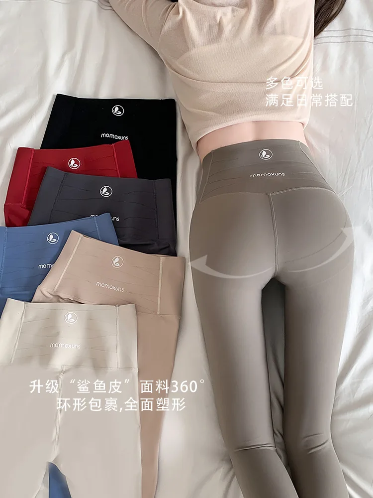

Dragonfly Pants Women's High Waist Belly Contracting No Embarrassment Line Shark Pants Slim Fit Slimming No Drop Leggings Yoga W