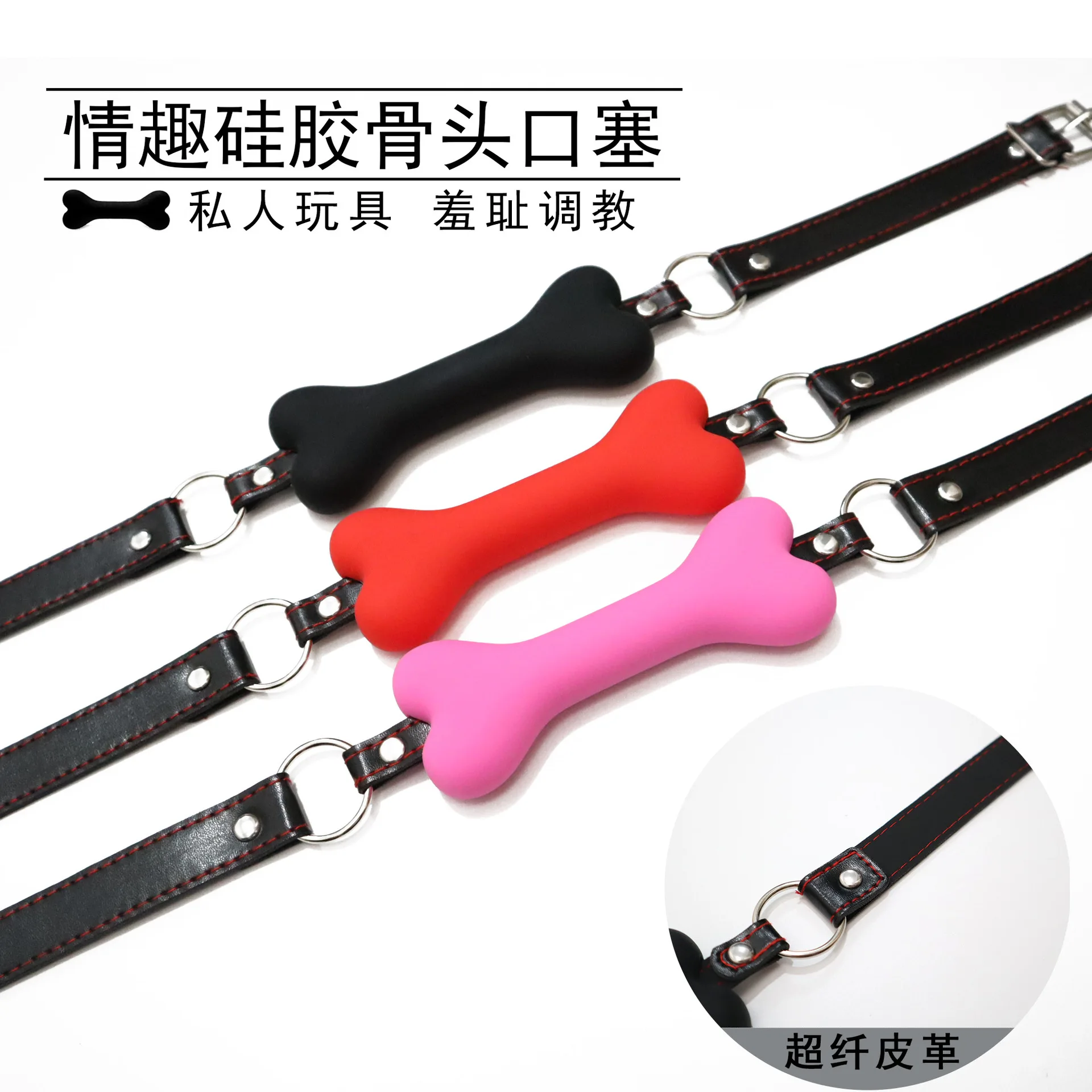 Soft Harness Mouth Silicone Dog Bone Ball Gag bocca aperta Gag Bdsm Bondage Slave Gag prodotti del sesso Sm giocattoli del sesso per le donne