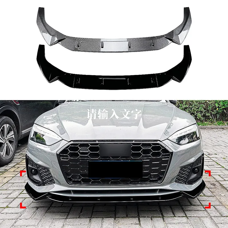 For AUDI A5 Sline S5 8W6 Car Front Bumper Splitter Lip Chin Spoiler Body Kit Diffuser Protector Guard Exterior Accessori