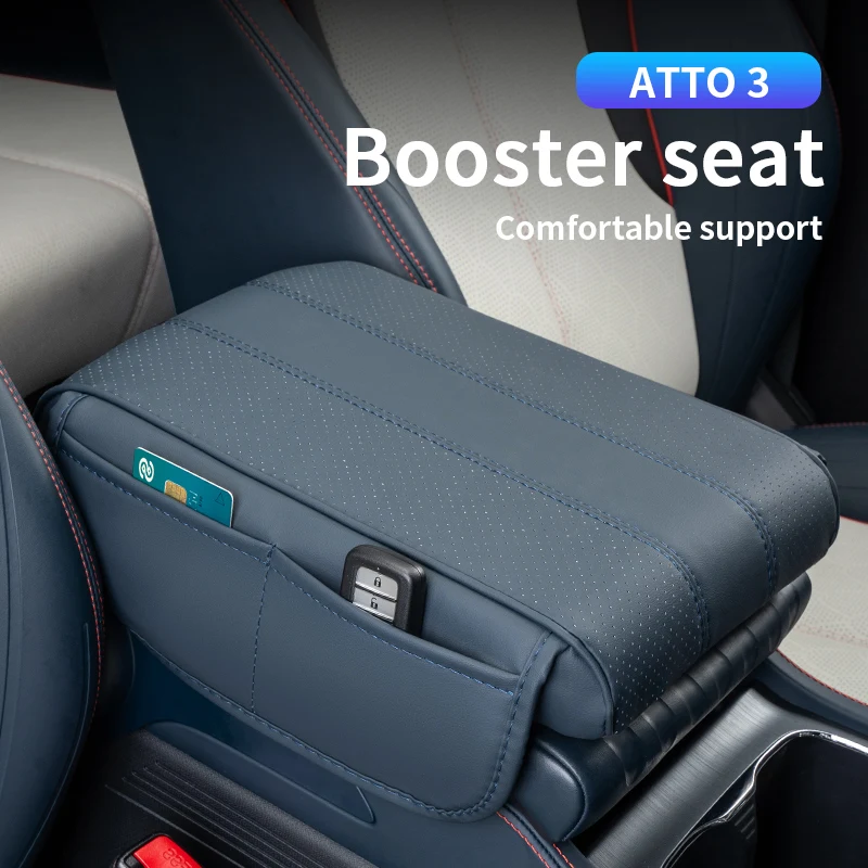 Car Center Console …