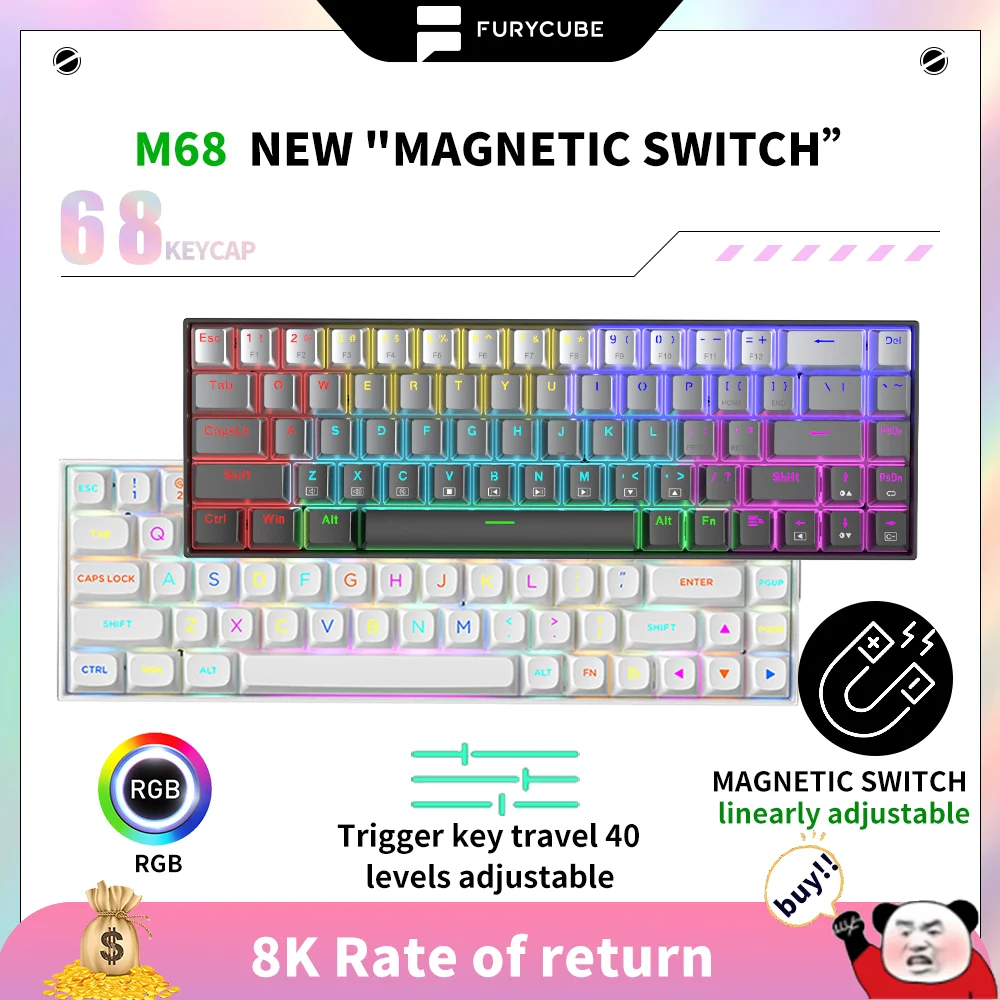 

FURYCUBE M68 Magnetic Switch 68 Key Mechanical Keyboard RGB Professional Gaming Keyboards Wired for Esports OEM PBT Keycap 8K RT