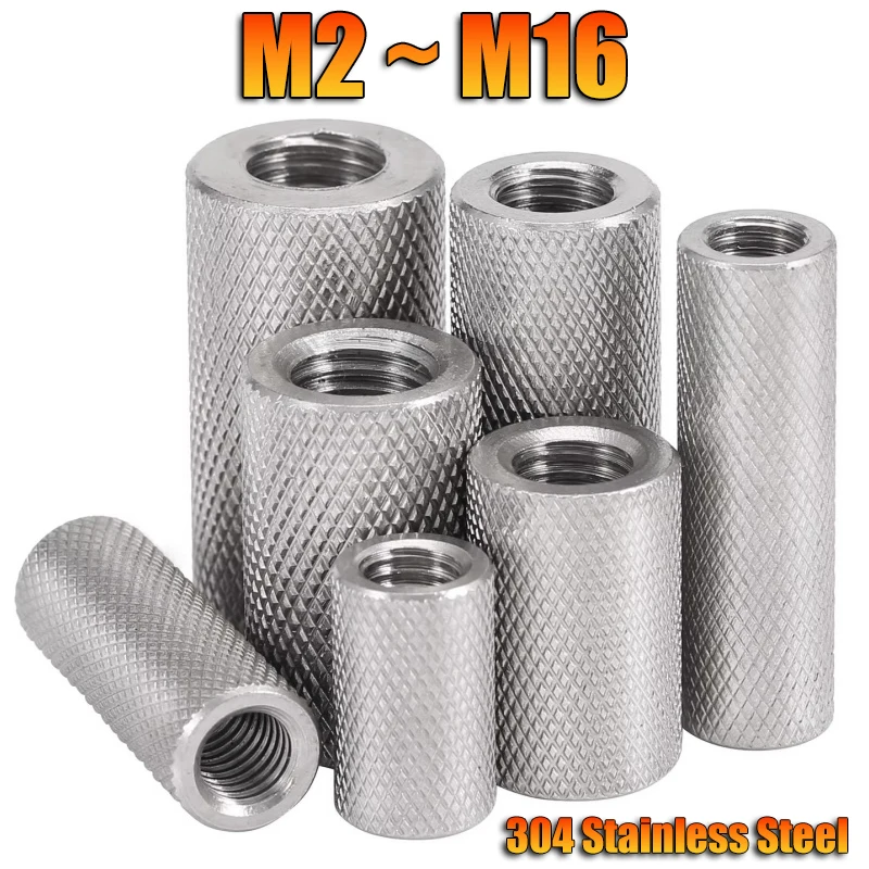 Round Knurled Coupl…