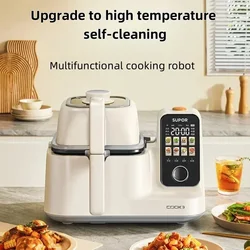 Household cooking robot multifunctional large capacity intelligent automatic cooking machine 220V