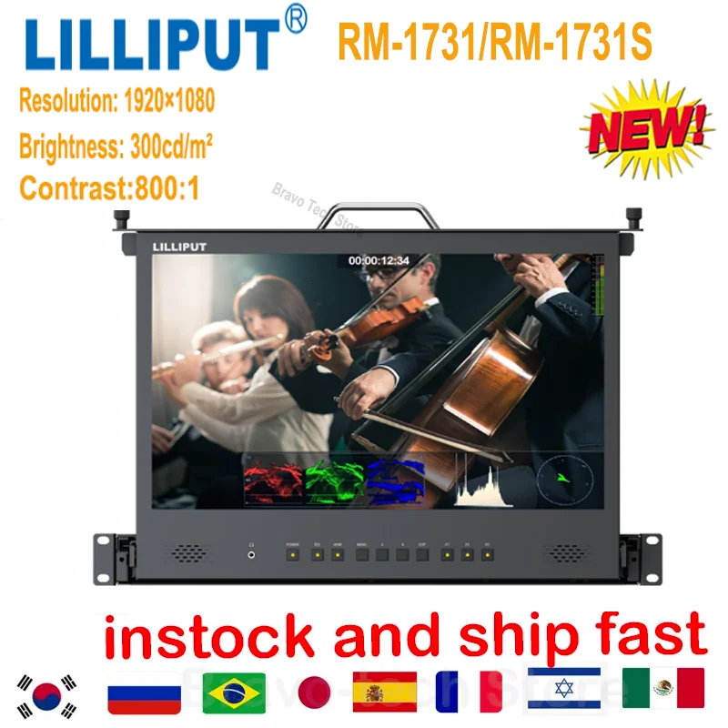 LILLIPUT RM-1731/1731S Rackmount Monitor 17.3