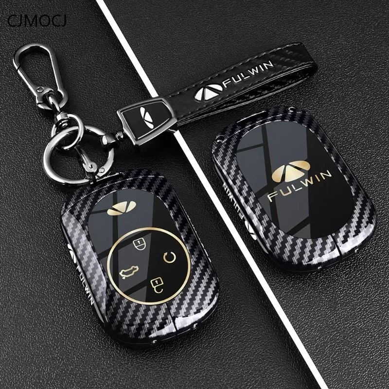Premium Zinc Alloy Key Cover Case for Chery Fulwin T11/A8L/A9L/X3 Plus/T8/T9/T10/X3L - Protective Key Fob Shell Keybag Keychain