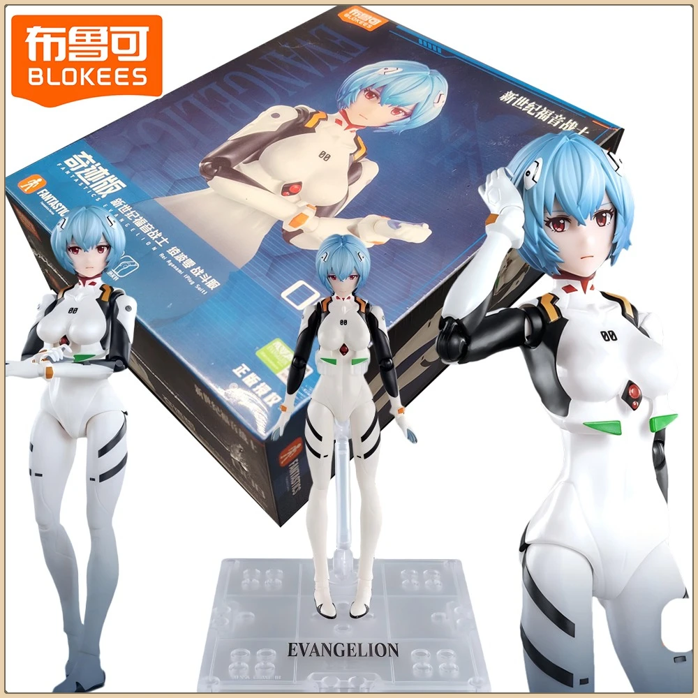 

Genuine BLOKEES Neon Genesis Evangelion Action Figures Rei Ayanami Battle Suit Anime Figure Movable Model Decorative Toys Gifts