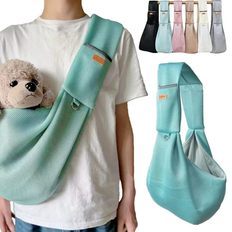 Summer Pet Sling Carrier Bag  Small Dog Cat Comfortable Breathable Outdoor Portable Messenger Bag Puppy Sling Handbag Tote Pouch