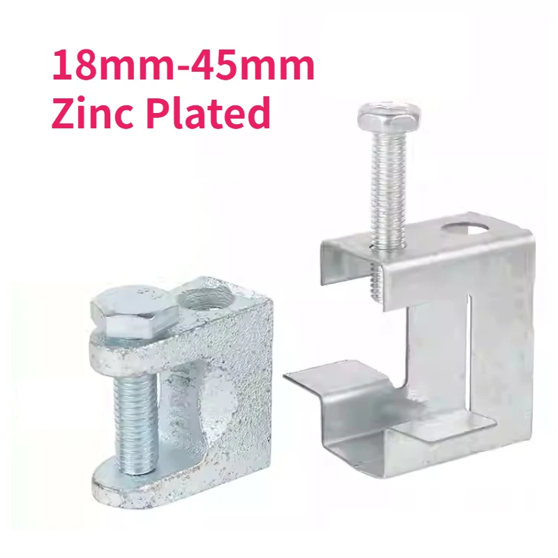 

18mm-45mm Zinc Plated Carbon Steel C-type Clamps Fixed Clip Clamps Cast Iron C Steel Lifting Fixture I-beam Clamp