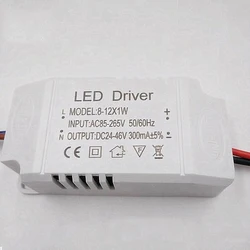 5pcs LED Driver Adapter For LED Lighting 8-12W Isolated Transformer For LED Ceiling Light Replaced LED Driver Electronic Power